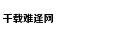 压垮我的不是加班，而是通勤